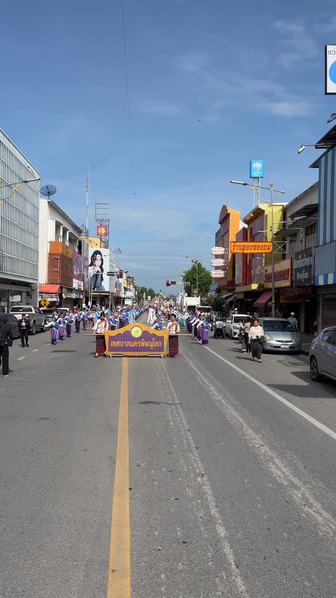 เริ่มแล้ว แห่เทียนพรรษา2569 #เทศบาลนครพิษณุโลก