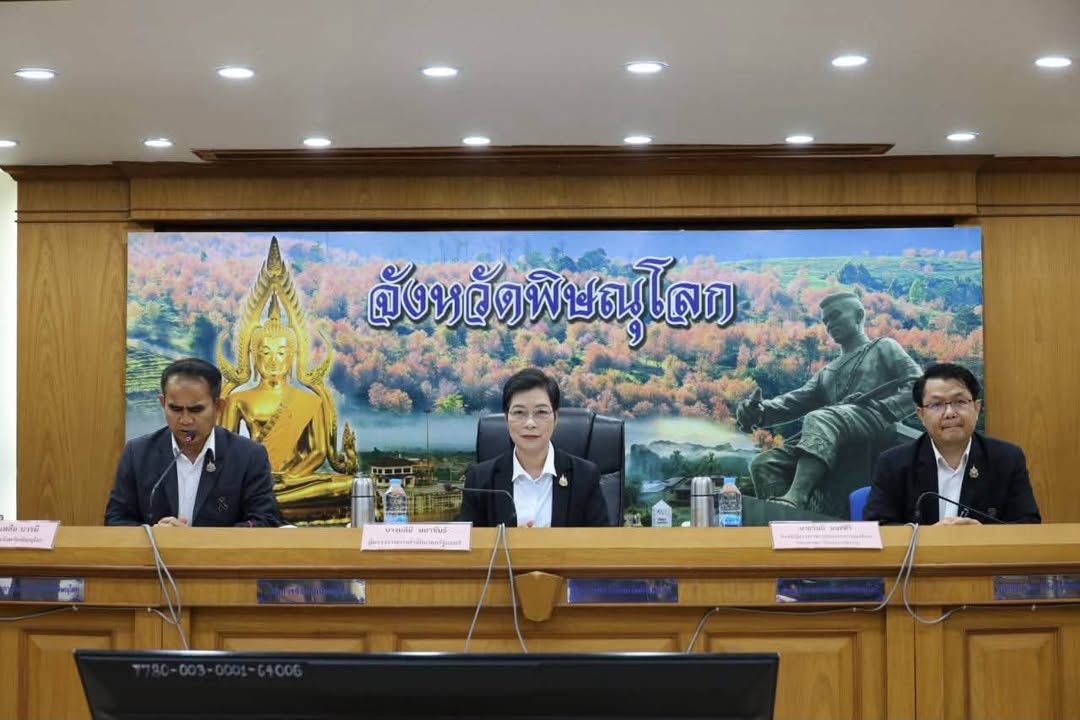 📋 เทศบาลนครพิษณุโลกเข้าร่วมประชุมตรวจราชการแบบบูรณาการ เขตตรวจราชการที่ 17