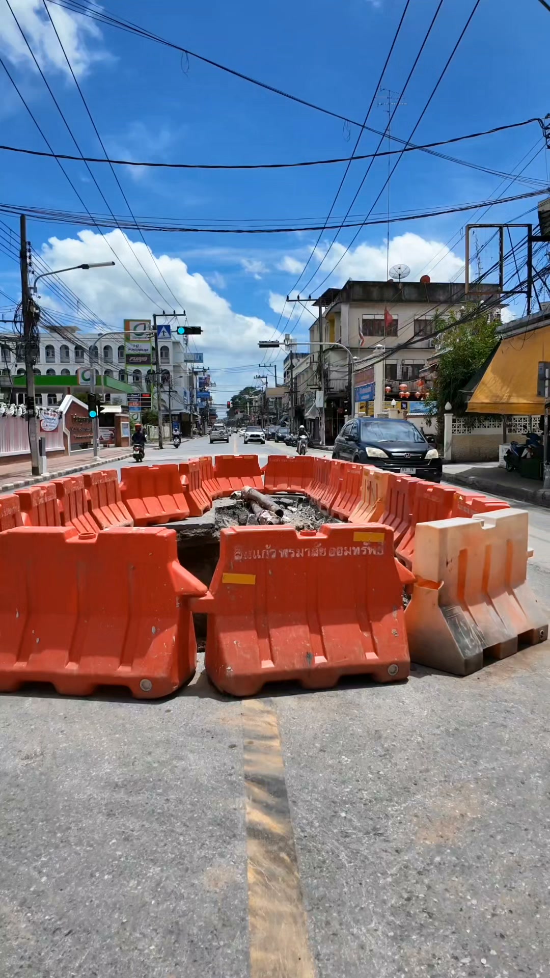 แจ้งปิดพื้นที่ซ่อมแซมถนน บริเวณวงเวียนหอนาฬิกา! 🚧