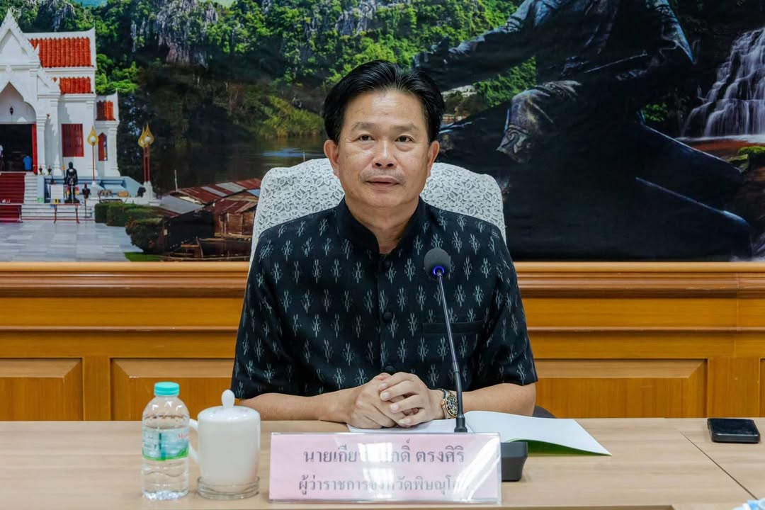 พิษณุโลก ประชุมจัดทำแผนสิ่งปฏิกูลและขยะมูลฝอย ครั้งที่ 2/2569 มุ่งบริหารจัดการขยะปลายทางอย่างยั่งยืน ♻️🌱