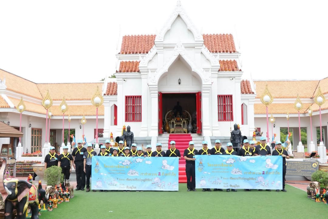 เทศบาลนครพิษณุโลก ร่วมกิจกรรมจิตอาสาบำเพ็ญสาธารณประโยชน์และบำเพ็ญสาธารณกุศล เนื่องในวันคล้ายวันพระราชสมภพ สมเด็จพระนางเจ้าสิริกิติ์ฯ