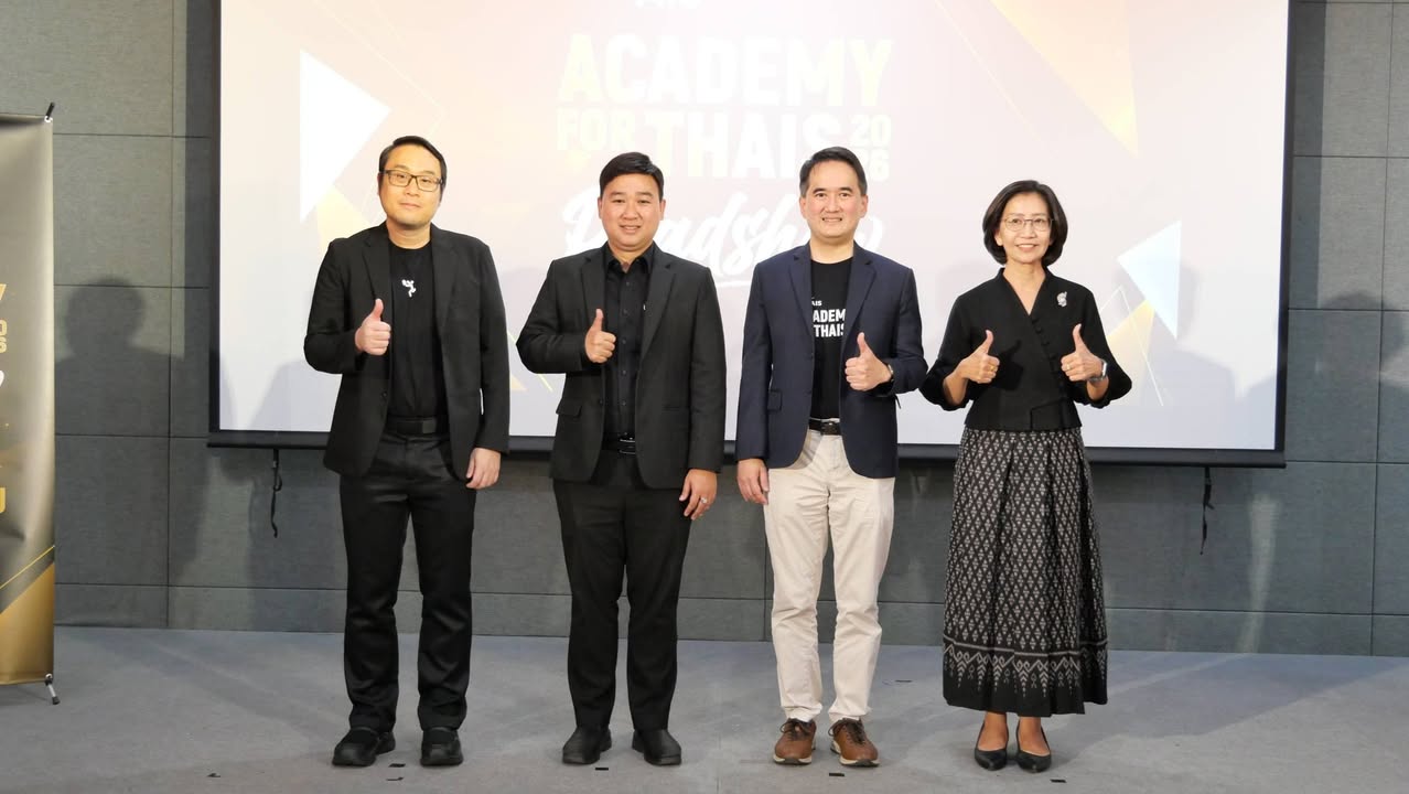 เทศบาลนครพิษณุโลก จับมือ OKMD, TK Park และ AIS Academy จัดกิจกรรม "AIS Academy for THAIs Roadshow" มุ่งสร้างทักษะ AI แก่เยาวชน