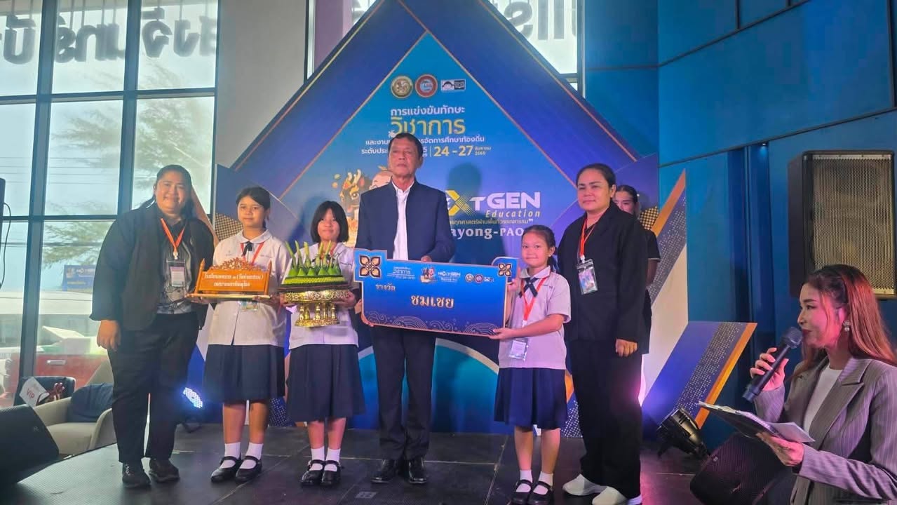 🎉ขอแสดงความยินดีกับนักเรียนและครูโรงเรียนเทศบาล 3 วัดท่ามะปราง  ได้รับรางวัลเหรียญทอง  93คะแนน  ชมเชยเหรียญทอง ใน การแข่งขันทักษะ งานประดิษฐ์จากใบตอง