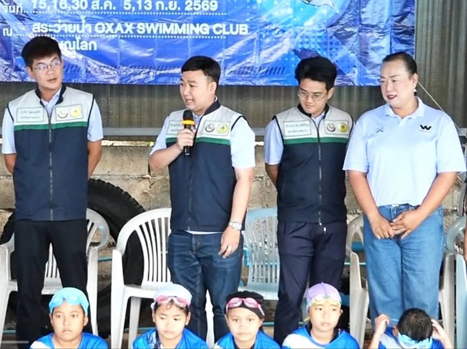 🏊 รองนายกเทศมนตรีนครพิษณุโลก เป็นประธานปิด “ว่ายน้ำเพื่อชีวิต”