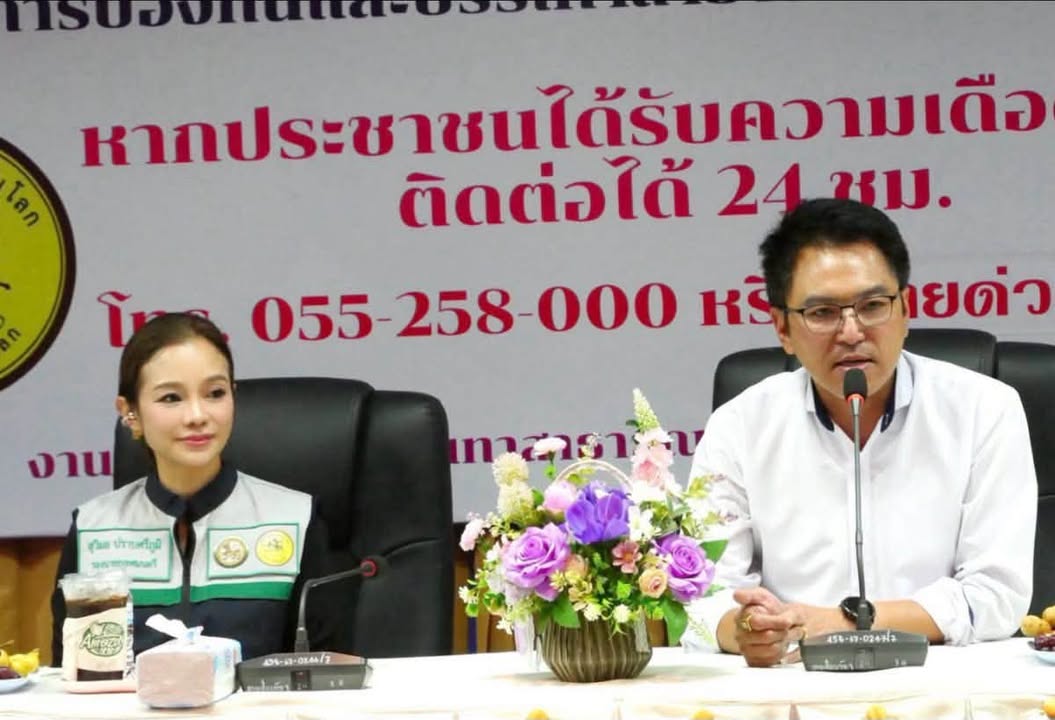 🌧️ เทศบาลนครพิษณุโลก มอบนโยบายเตรียมรับมือสาธารณภัย พร้อมปฏิบัติงานตลอด 24 ชั่วโมง