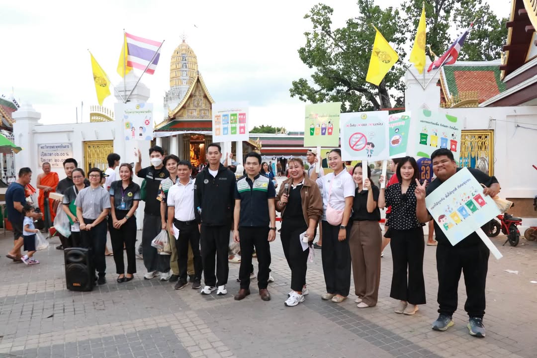 เทศบาลนครพิษณุโลก รณรงค์ตรวจสารปนเปื้อนในอาหารและคัดแยกขยะในงานแข่งเรือยาวประเพณีฯ ประจำปี 2569