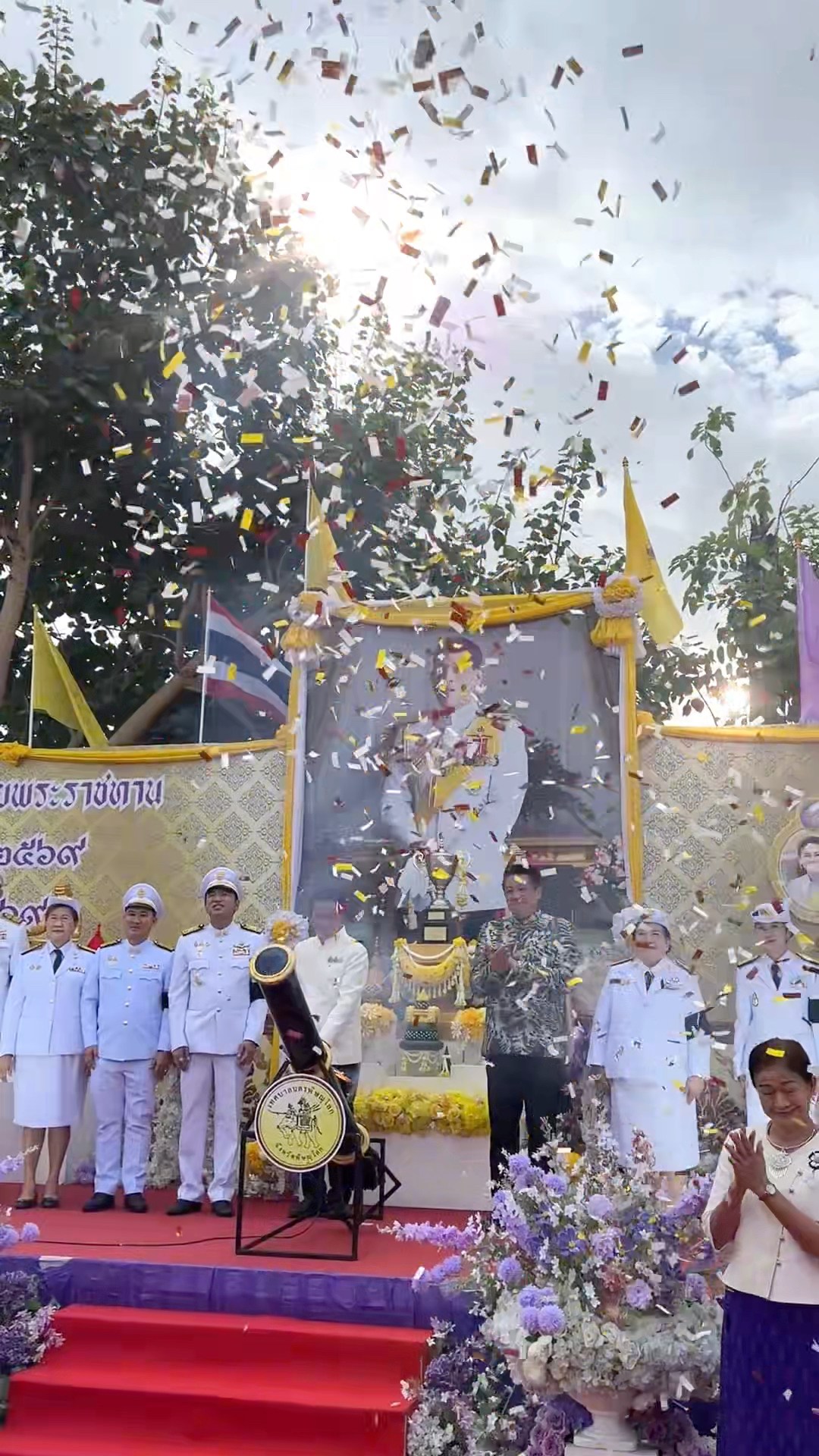 🛶 จังหวัดพิษณุโลก เปิดการแข่งขันเรือยาวประเพณีชิงถ้วยพระราชทาน ประจำปี 2569 สืบสานมรดกแห่งสายน้ำน่าน