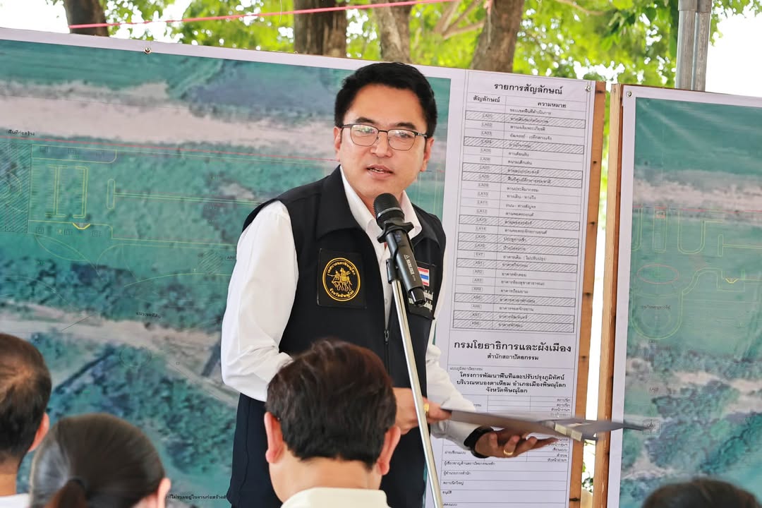 เทศบาลนครพิษณุโลก กรมโยธาธิการและผังเมือง ร่วมประชุมชี้แจงรายละเอียดโครงการพัฒนาพื้นที่และปรับปรุงภูมิทัศน์สวนสาธารณะเฉลิมพระเกียรติ บริเวณหนองตาเอี่ยม 🛣️