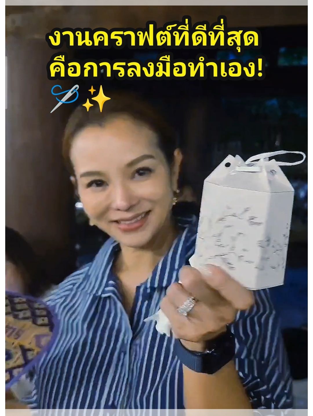 งานคราฟต์ที่ดีที่สุด คือการลงมือทำเอง! 🪡✨  "พิโลก รีคราฟต์" ศิลปะ เทคโนโลยี และนวัตกรรมที่ผสมผสานกันอย่างลงตัว ณ วัดจันทร์ตะวันออก แวะมาเสพงานอาร์ตกันได้เลย!