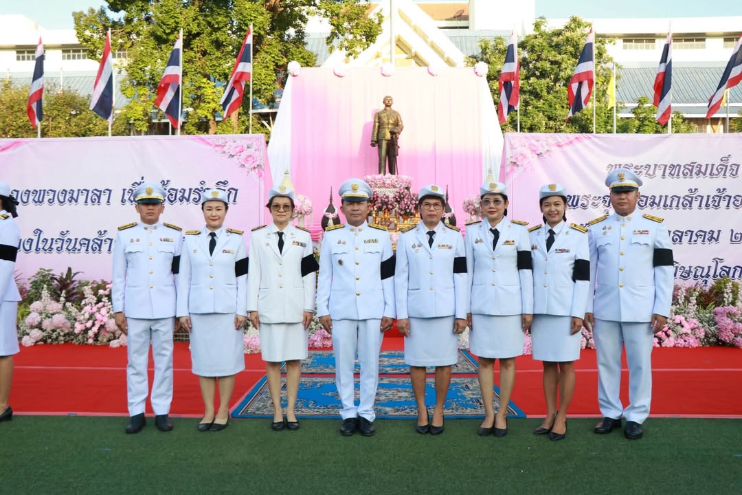 เทศบาลนครพิษณุโลก ร่วมพิธีวางพวงมาลาและถวายบังคม เนื่องในวันคล้ายวันสวรรคตพระบาทสมเด็จพระจุลจอมเกล้าเจ้าอยู่หัว