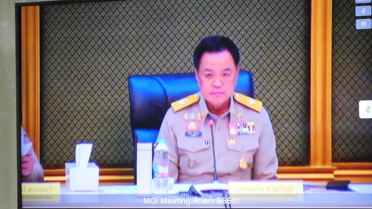📋 เทศบาลนครพิษณุโลก ร่วมประชุมขับเคลื่อนภารกิจสำคัญกระทรวงมหาดไทย ผ่านระบบ VCS