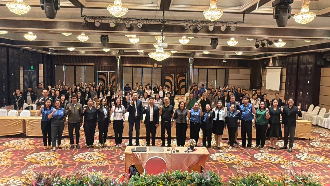 เทศบาลปิดโครงการอบรมระบบทะเบียนสถานศึกษา (LSQ) เติมศักยภาพครูและบุคลากรทางการศึกษา มุ่งสู่การบริหารจัดการดิจิทัล