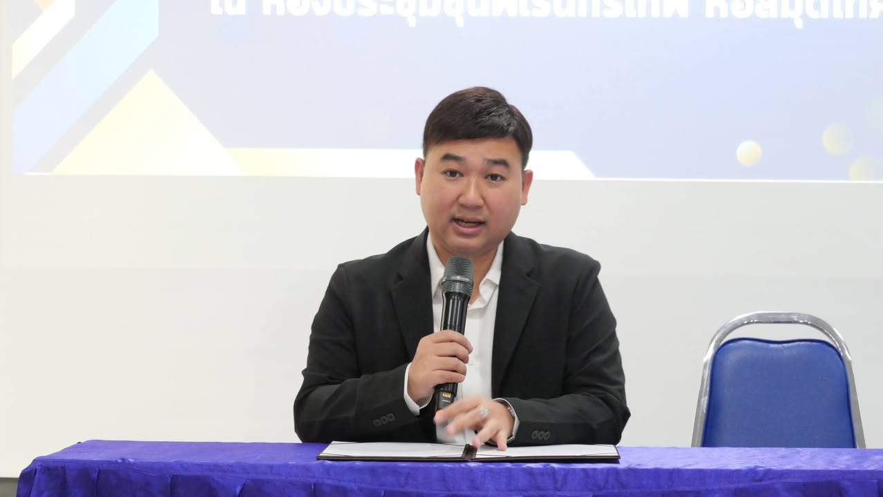 🏫 เทศบาลนครพิษณุโลก ร่วมขับเคลื่อนโรงเรียนพัฒนาตนเองเชิงพื้นที่ มุ่งยกระดับคุณภาพการศึกษา