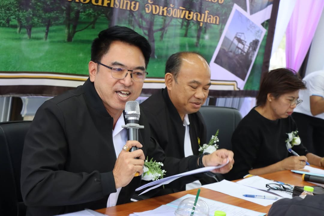 📢 สันนิบาตเทศบาล จ.พิษณุโลก ประชุมขับเคลื่อนงาน ครั้งที่ 2/2569