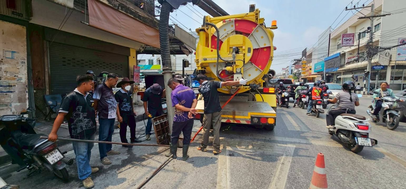📢 ประกาศแจ้งหลีกเลี่ยงเส้นทางและขออภัยในความไม่สะดวก