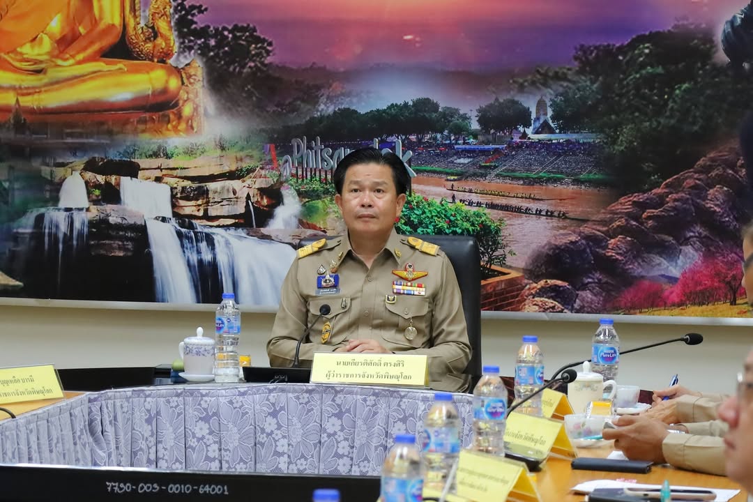 เทศบาลนครพิษณุโลก ขานรับนโยบายมหาดไทย ร่วมประชุมขับเคลื่อนภารกิจสำคัญ มุ่งแก้ปัญหาภัยแล้ง-ฝุ่นละออง และพัฒนาคุณภาพชีวิตประชาชน
