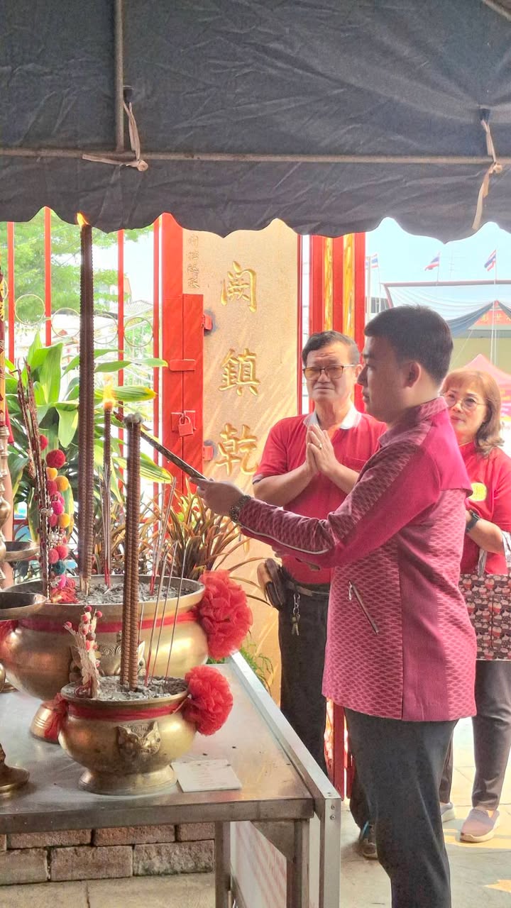 ✨ เทศบาลนครพิษณุโลก ร่วมงานวันเกิด “เจ้าพ่อใหญ่ ตั๋วเล่าเอี๊ยกง” เสริมพลังศรัทธาคู่ชุมชน 🙏