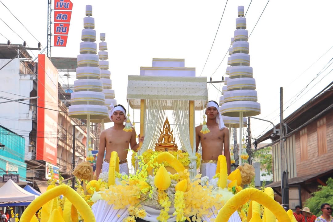 นายกเทศมนตรีนครพิษณุโลก นำขบวนอัญเชิญพระพุทธชินราชจำลองและแห่นางสงกรานต์ เปิดฉากมหาสงกรานต์นครพิษณุโลก 2569 💦