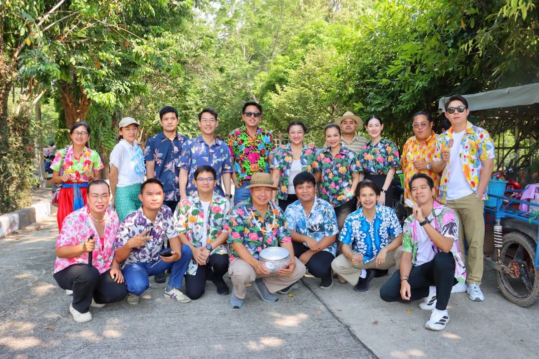 คณะผู้บริหาร ร่วมกิจกรรมรดน้ำขอพรนายกองค์การบริหารส่วนจังหวัดพิษณุโลก 💦🙏🏻