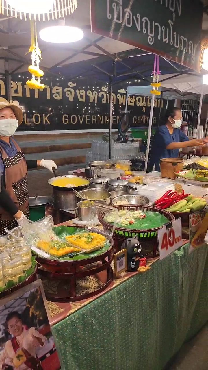 Live‼️ ถ่ายทอดสด บรรยากาศ ออกร้านจำหน่ายอาหาร และกิจกรรม ภายในงานบวงสรวงและสมโภชศาลหลักเมืองพิษณุโลก ๒๕๖๙ 🚩