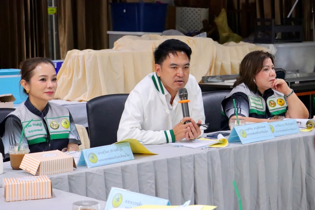 การประชุมเจ้าหน้าที่ประจำศูนย์ช่วยเหลือประชาชนของเทศบาลนครพิษณุโลก ครั้งที่ 1/2569 🫱🏻‍🫲🏼
