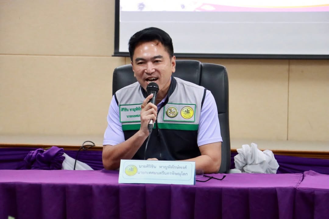 เทศบาลนครพิษณุโลก ให้การต้อนรับคณะศึกษาดูงานจากองค์การบริหารส่วนตำบลบางยอ จังหวัดสมุทรปราการ