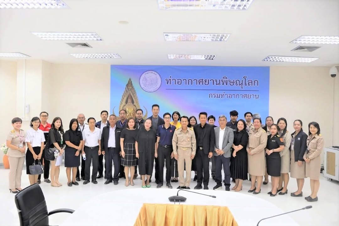 เทศบาลนครพิษณุโลกร่วมประชุมคณะกรรมการพัฒนาการให้บริการท่าอากาศยานพิษณุโลก มุ่งยกระดับมาตรฐานการเดินทาง ✈️📍
