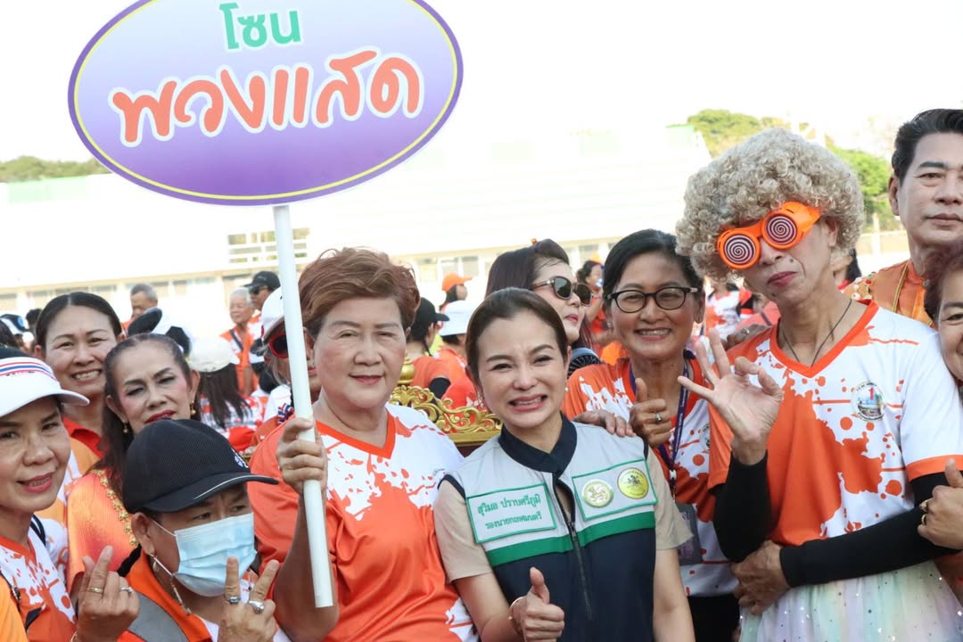 อสม. เมืองพิษณุโลก รวมพลังฉลองวัน อสม. แห่งชาติ ปี 69 ชูทักษะกู้ชีพ CPR และรณรงค์พิชิตโรค NCDs