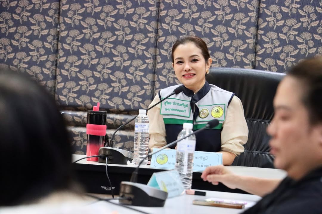 📌 เทศบาลนครพิษณุโลก ประชุมกองทุนสวัสดิการชุมชน (กองทุนวันละบาท)