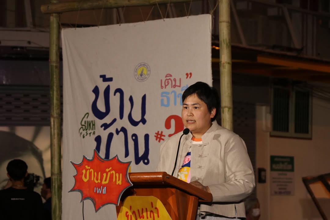 เทศบาลนครพิษณุโลก ร่วมงาน“Sukh Festa 2026 : บ้านบ้านเเฟส #3 ตอน  เติมธานี” จังหวัดสุโขทัย                                                                                                                     นายศิริชิน หาญพิทักษ์พงศ์ นายกเทศมนตรีนครพิษณุ...