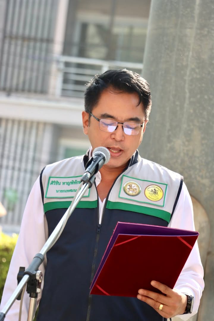 เทศบาลนครพิษณุโลกจัดกิจกรรม Big Cleaning Day ประจำปี 2569 ทำความสะอาดทั่วบริเวณสำนักงาน🧹🍂✨