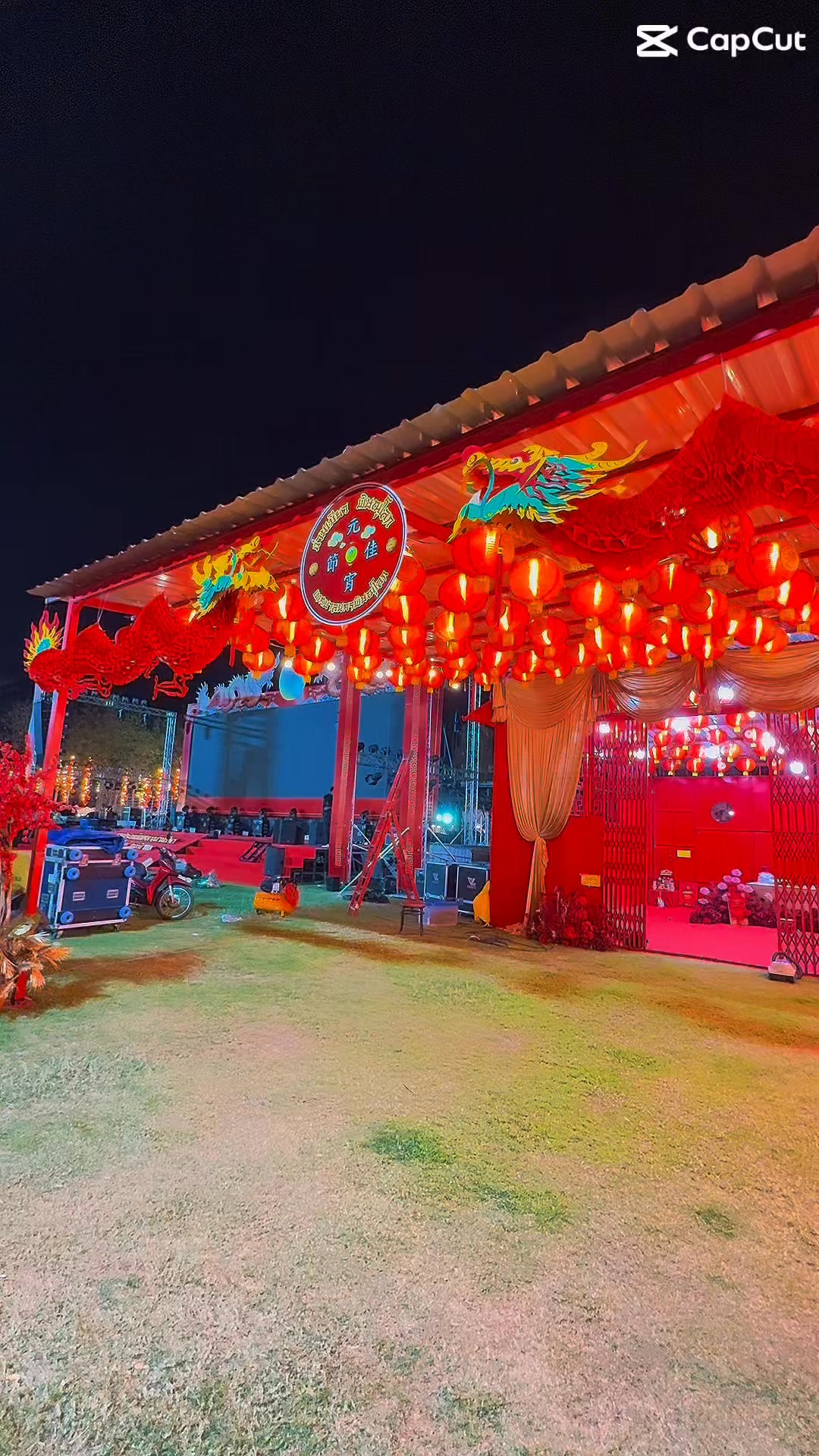 🦁🐉 อย่าพลาด!