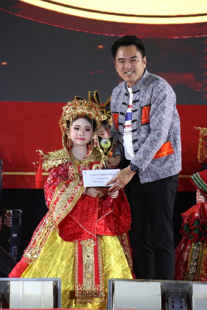 ผลการประกวดหนูน้อยง่วนเซียว