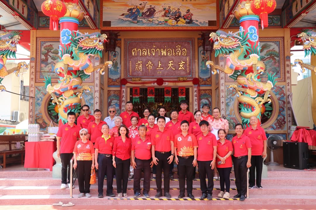 เทศบาลนครพิษณุโลก ไหว้เทศกาลง่วนเซียว สืบสานวัฒนธรรมไทย–จีน เสริมสิริมงคลรับศักราชใหม่