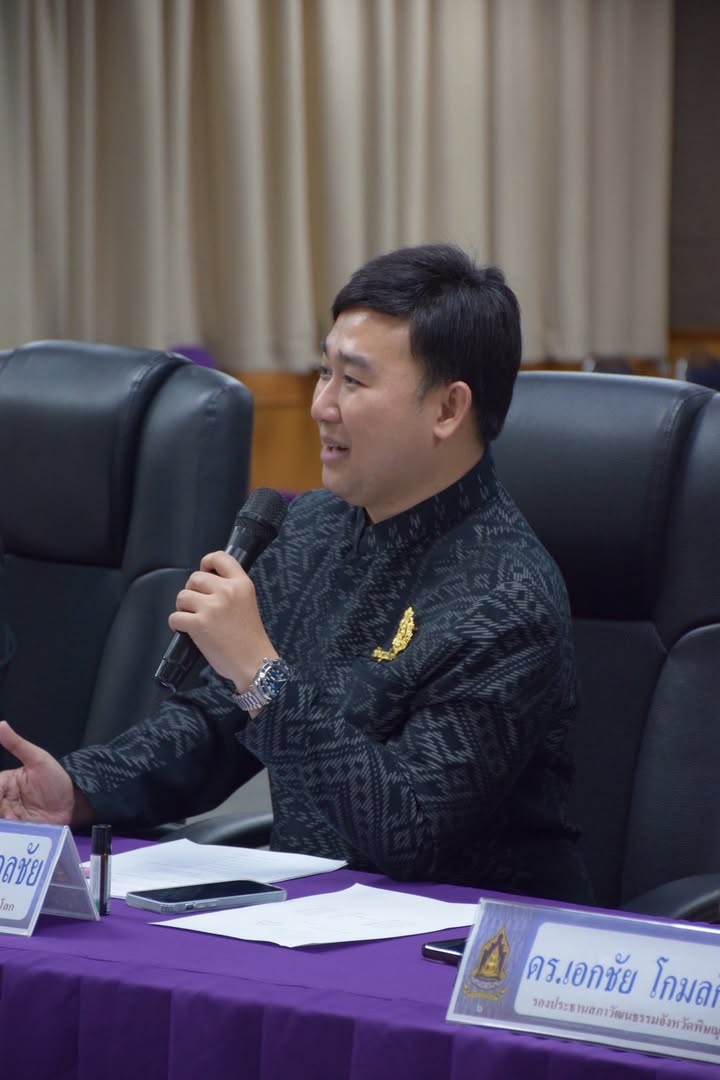 รองนายกเทศมนตรีนครพิษณุโลก เข้าร่วมประชุมสภาวัฒนธรรมจังหวัดพิษณุโลก ครั้งที่ 1/2569