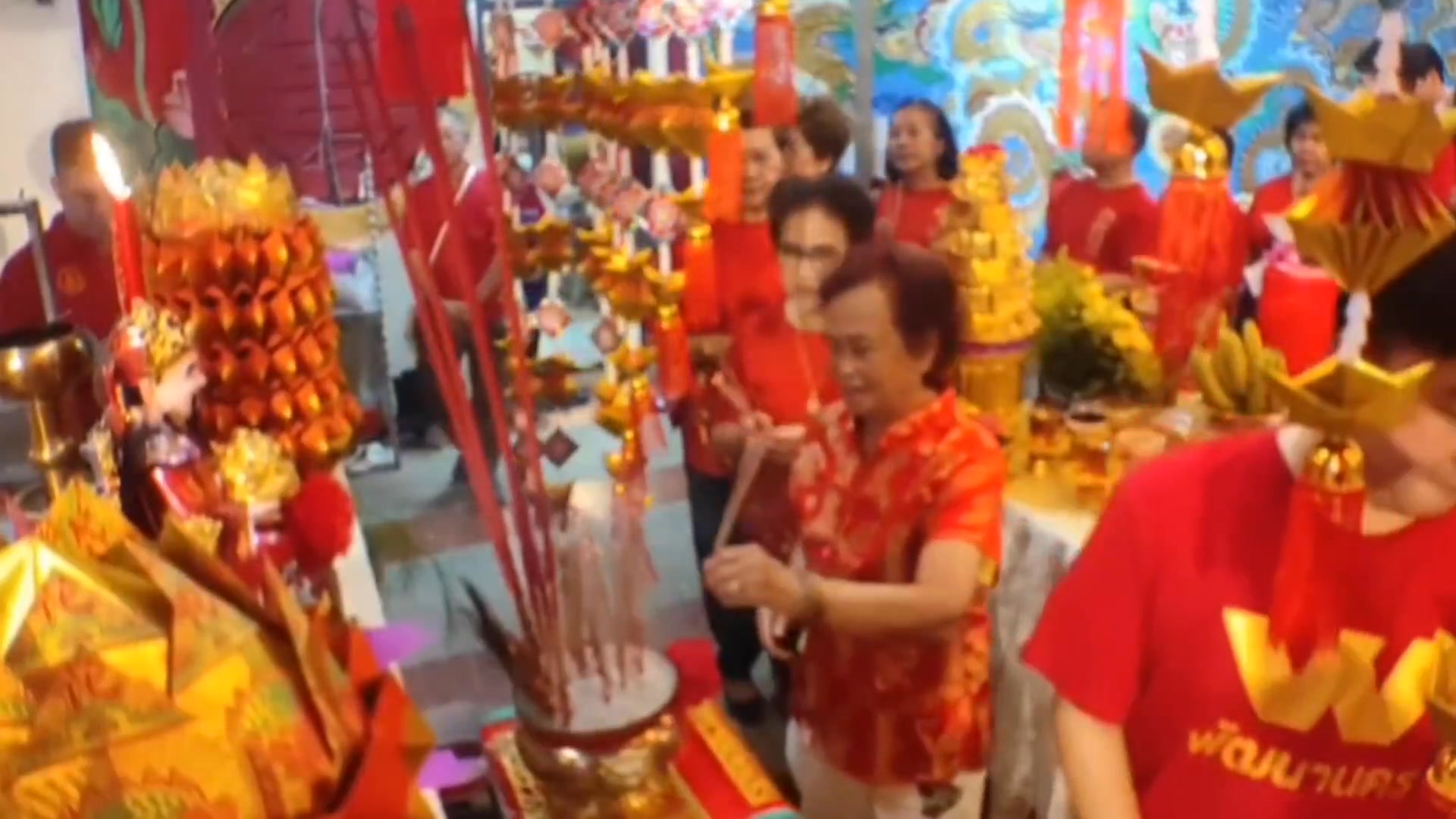 แนวคิด การจัดงาน "ง่วนเซียว" ประจำปี 2569 🏮