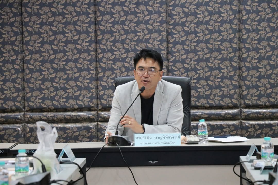 เทศบาลนครพิษณุโลก ประชุมหารือการออกแบบ “ผ้าใบเล่าเรื่อง เมืองสองแคว”