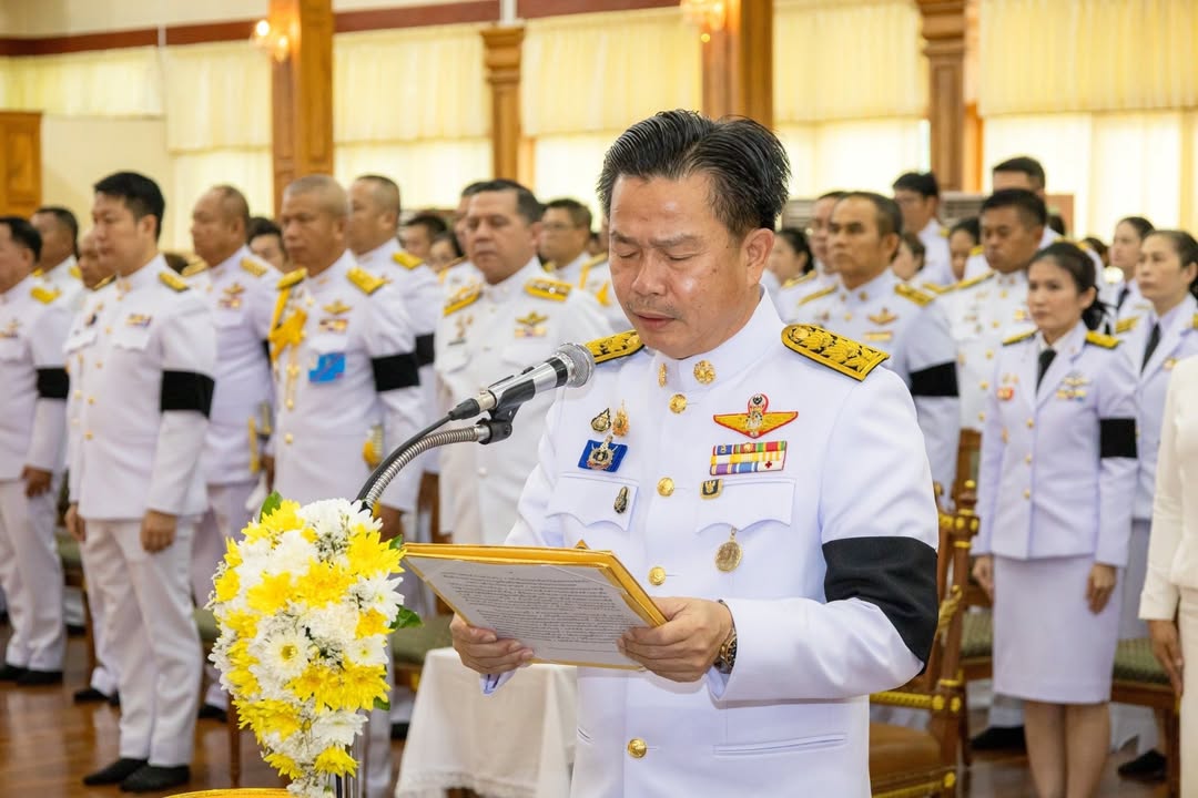 เทศบาลนครพิษณุโลก ร่วมพิธีถวายราชสักการะและวางพานพุ่ม เนื่องในวันคล้ายวันพระบรมราชสมภพ