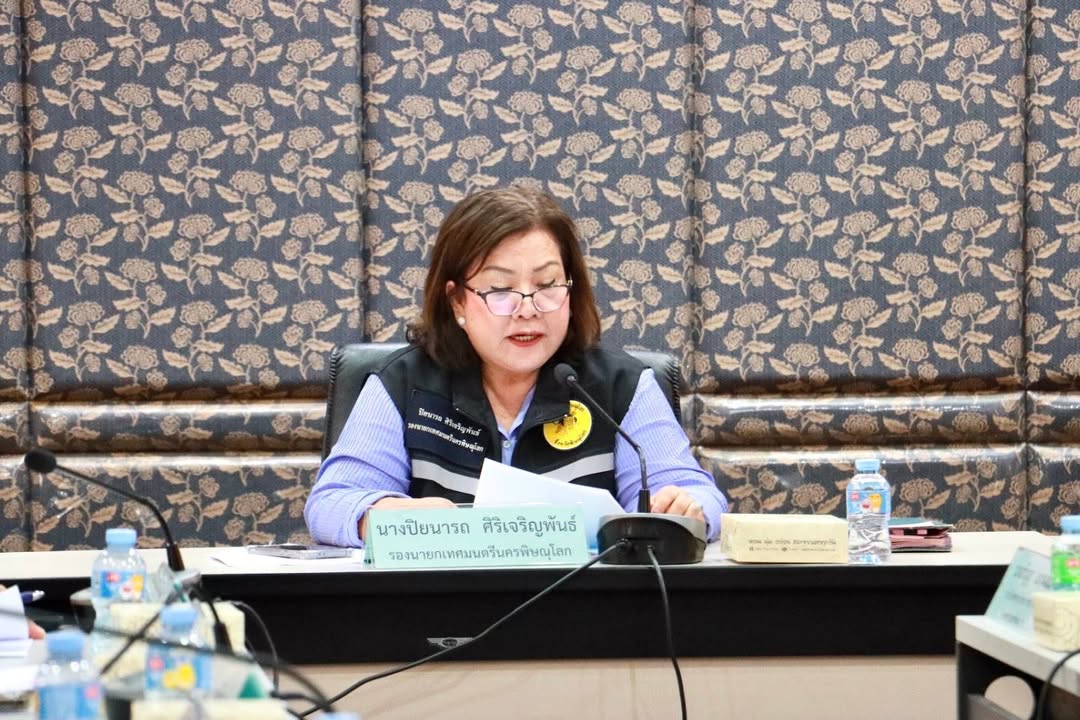 เทศบาลนครพิษณุโลก จัดประชุมคณะกรรมการพัฒนาเทศบาลนครพิษณุโลก ครั้งที่ 2/2569