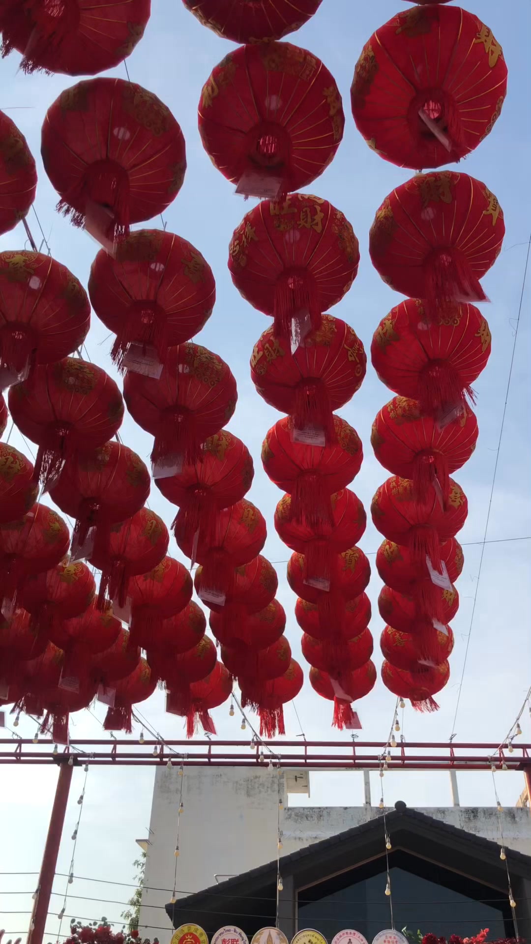 🏮✨ เทศบาลนครพิษณุโลก ขอเชิญชวนร่วมงาน เทศกาลง่วนเซียว 2569