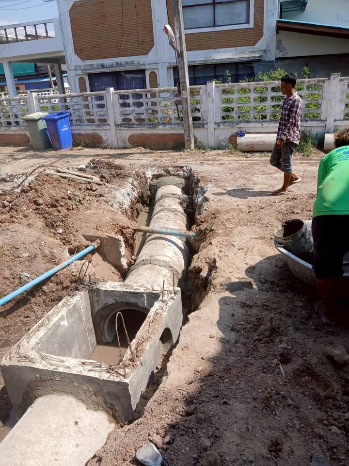 📣ประชาสัมพันธ์เทศบาลนครพิษณุโลก