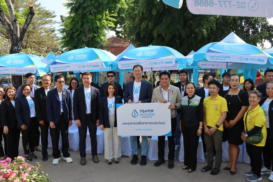 เทศบาลนครพิษณุโลก รับมอบเต็นท์และร่มสนามกว่า 150 หลัง จากกรุงเทพประกันชีวิต