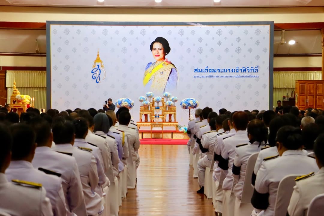 เทศบาลนครพิษณุโลก ร่วมพิธีบำเพ็ญกุศลถวายพระราชกุศล ในวาระครบ 100 วัน (สตมวาร) แด่สมเด็จพระนางเจ้าสิริกิติ์ พระบรมราชชนนีพันปีหลวง