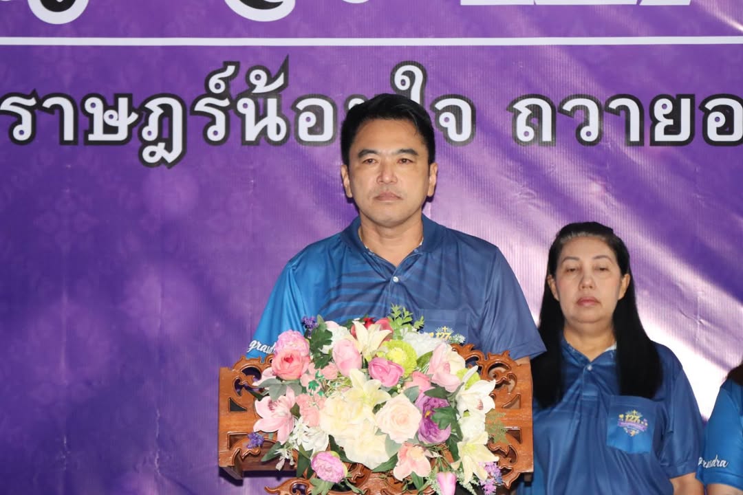 นายกฯ นครพิษณุโลก เปิดงาน "เดิน-วิ่ง 127 ปี ผดุงราษฎร์" น้อมใจถวายอาลัย สมเด็จพระพันปีหลวง