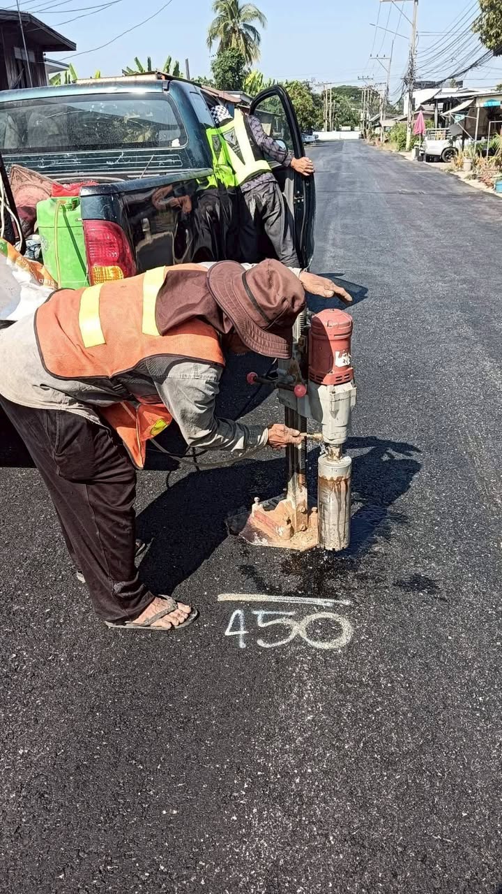 📣ประชาสัมพันธ์เทศบาลนครพิษณุโลก