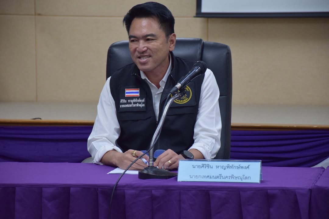เทศบาลนครพิษณุโลกให้การต้อนรับคณะศึกษาดูงานจากเทศบาลเมืองหนองปรือ จังหวัดชลบุรี