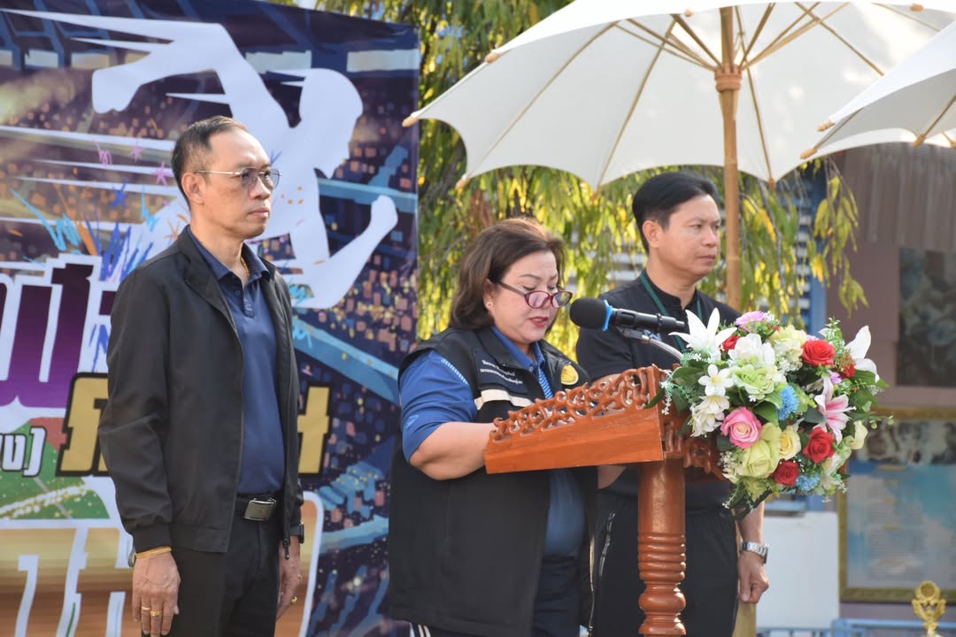 เทศบาลนครพิษณุโลก จัดการแข่งขันกีฬาภายใน โรงเรียนเทศบาล 3 (วัดท่ามะปราง)