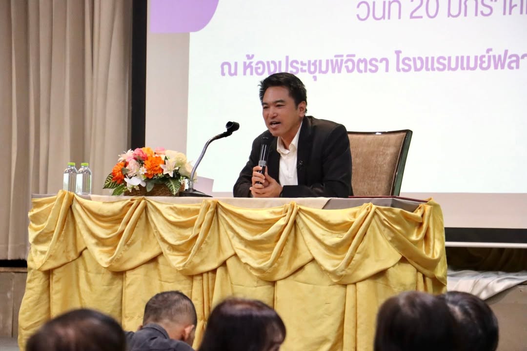 เทศบาลนครพิษณุโลก จัดอบรมเชิงปฏิบัติการความรู้และทักษะการดูแลสุขภาพแบบองค์รวม โครงการส่งเสริมคุณภาพชีวิตรองรับสังคมผู้สูงอายุ