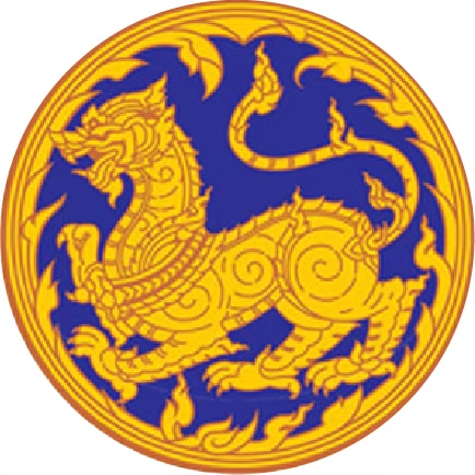 กระทรวงมหาดไทย