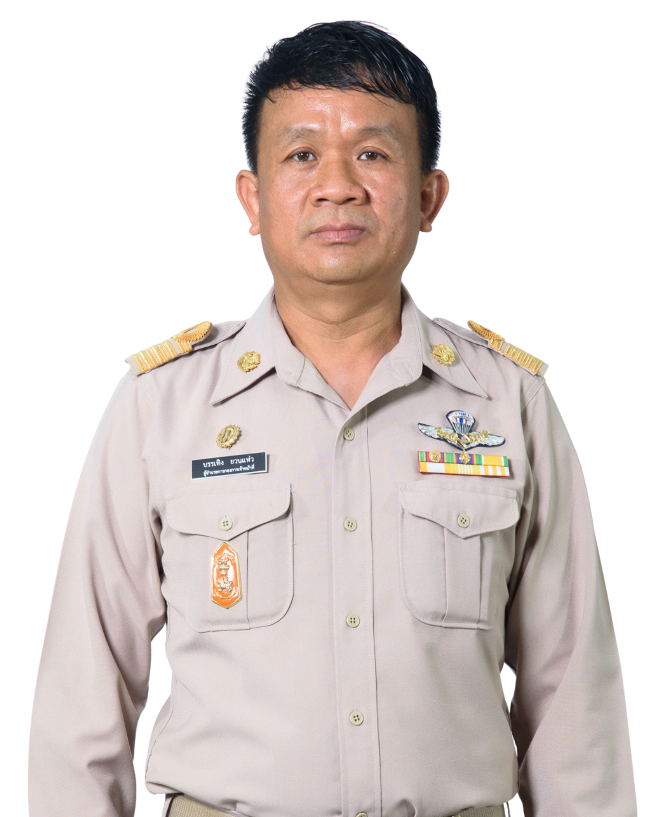 ส.ต.ท.บรรเทิง  ยวนแห่ว